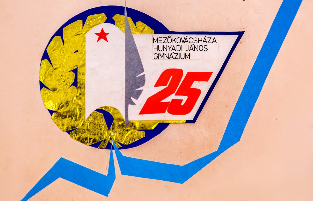 25_eves_logo